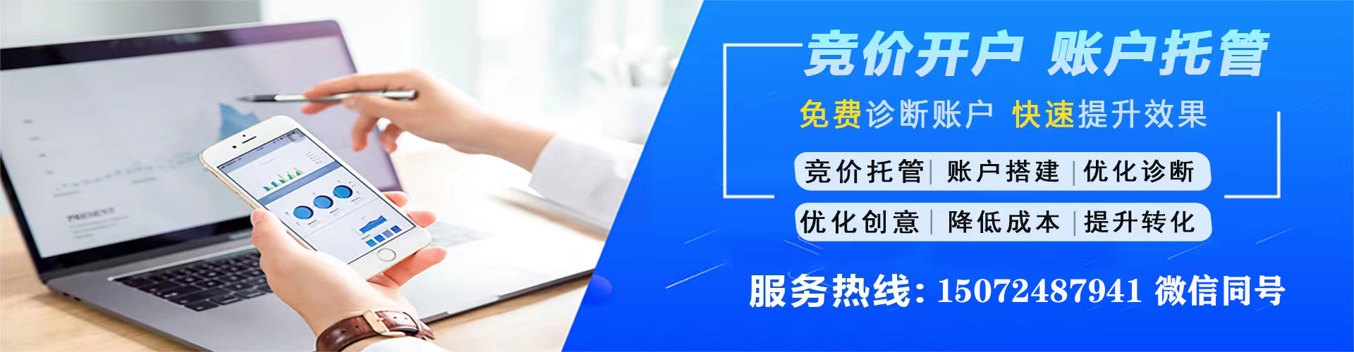 抚州头条信息流