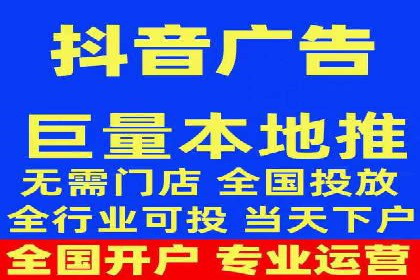 百度推广托管服务，助力中小企业案例分析
